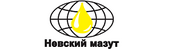 ООО «Невский Мазут» 