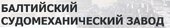 ООО «РОКВУЛ-СЕВЕР»
