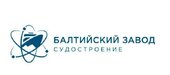 Балтийски завод