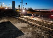 IMG_20220731_230313