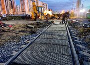 IMG_20220808_040109