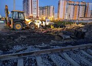 IMG_20220808_040145