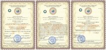 Сертификат соответствия от 2013г